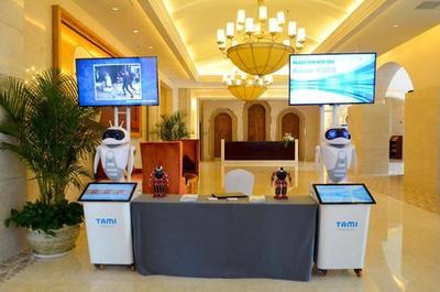 机器人赋能酒店新纪元 2018大中华酒店集团年会聚焦智能化管理服务