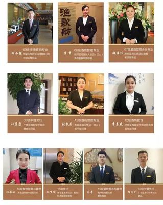 山东蓝海职业学校酒店管理专业招生启动，为行业输送专业人才