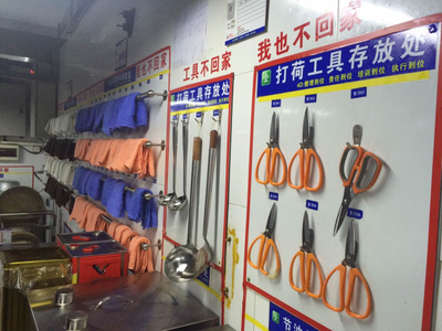 打造工厂级智慧厨房 南海某酒店以现场管理系统引领行业新标准
